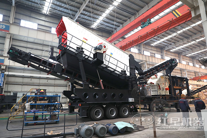 一小時(shí)產(chǎn)500噸石子的移動碎石機(jī)價(jià)格是多少，有沒有現(xiàn)場視頻