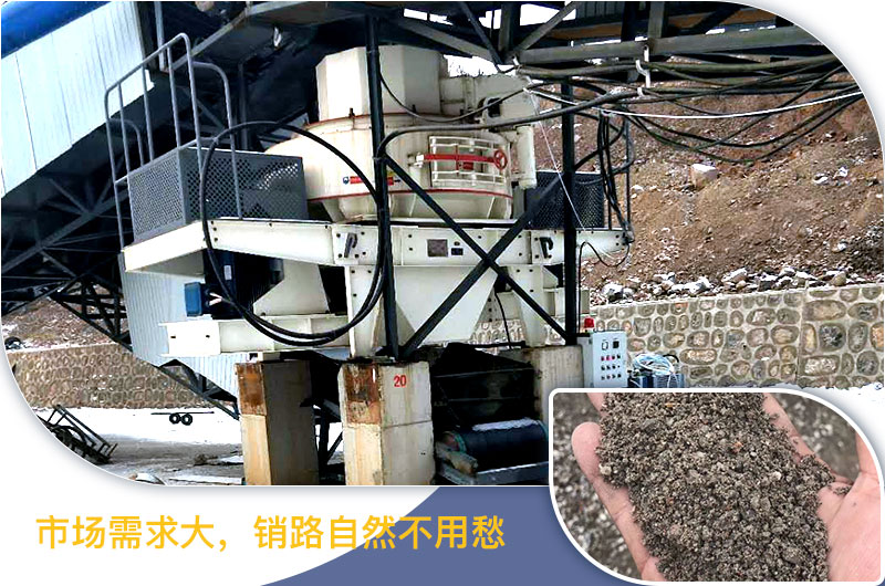 請問，青石能制沙子嗎，制砂設備有哪些？一方青石出多少砂