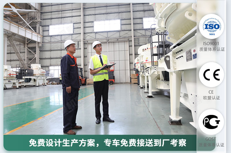 石頭磨成沙子的磨砂機(jī)廠家，價(jià)格優(yōu)惠