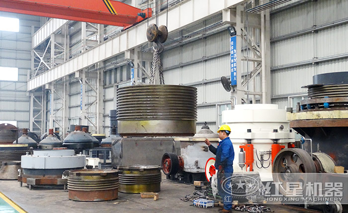 紅星機(jī)器復(fù)合圓錐破碎機(jī)型號(hào)全，自主生產(chǎn)