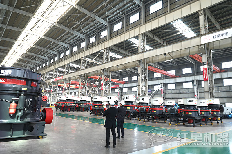 紅星機(jī)器液壓圓錐破碎機(jī)廠家，客戶車間參觀