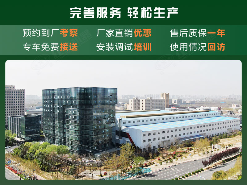 河南紅星廠家服務(wù) 河南紅星廠家服務(wù)