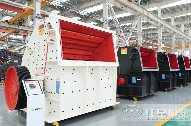 破石子用什么破碎機(jī)？破石子設(shè)備多少錢(qián)？