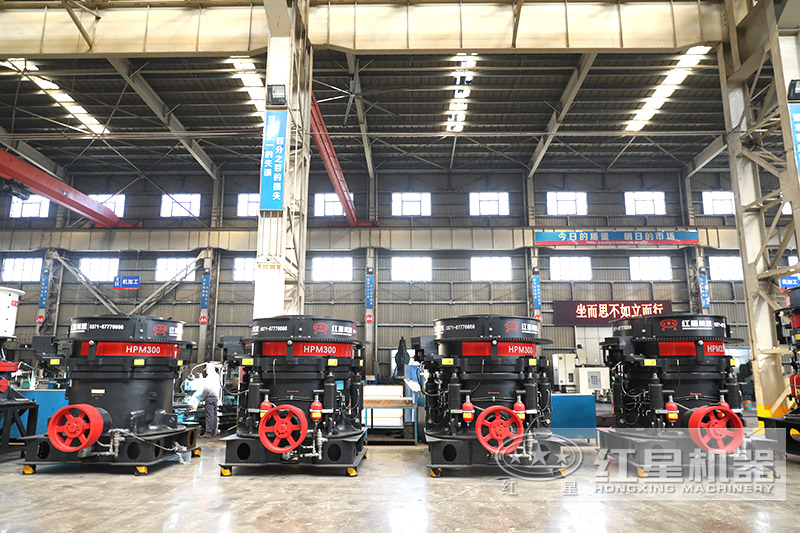 300型圓錐破碎機型號及參數(shù)，一小時能生產(chǎn)多少噸石子？