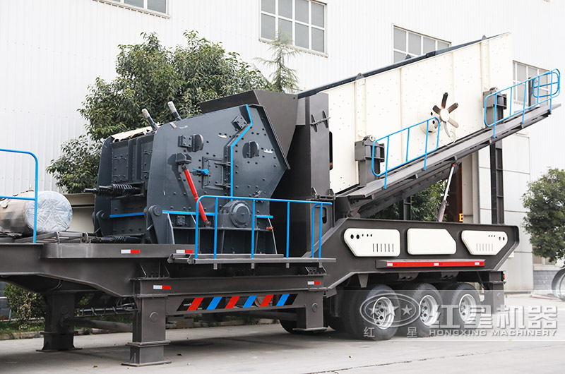 反擊式輪胎移動破碎機 反擊式輪胎移動破碎機