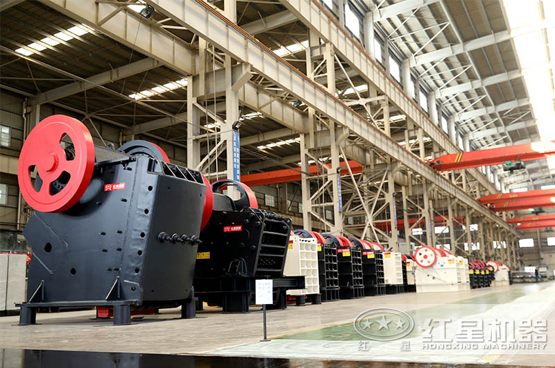 破碎機生產車間